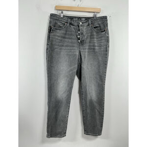Womans Old Navy Straight Faded Black Jeans Size 14 Button Fly